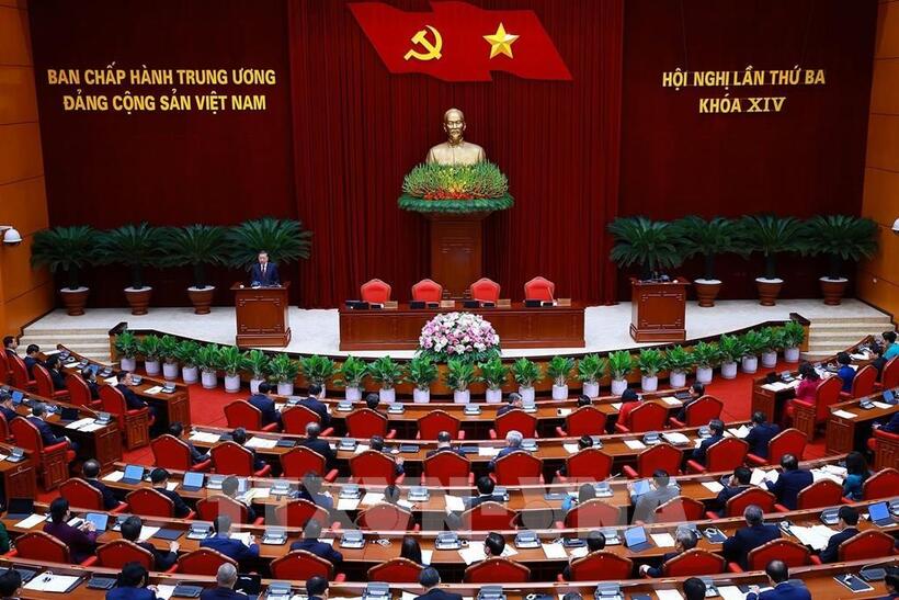 Tăng cường sự lãnh đạo của Đảng và phát huy vai trò của các hội quần chúng trong giai đoạn phát triển mới