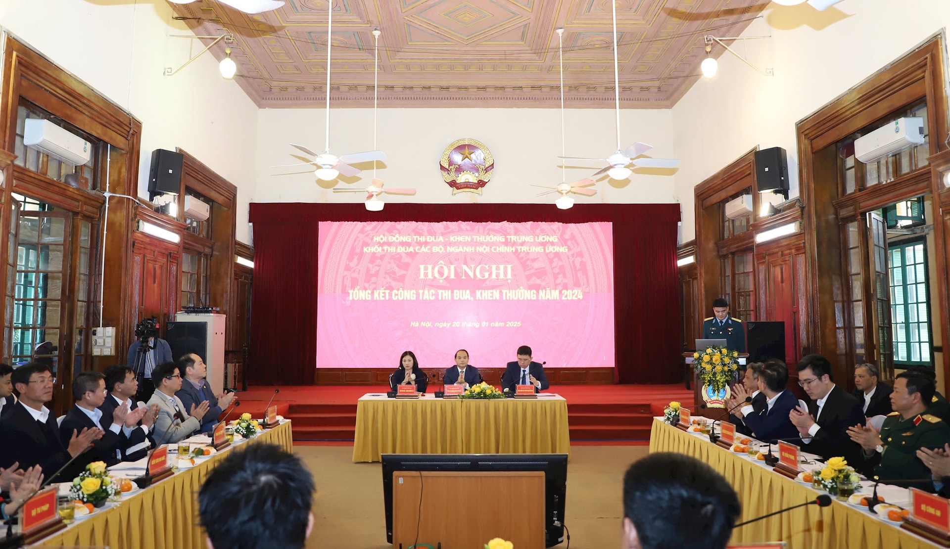 Thi đua trong Khối các Bộ, ngành Nội chính Trung ương phục vụ tốt nhiệm vụ chính trị được giao
