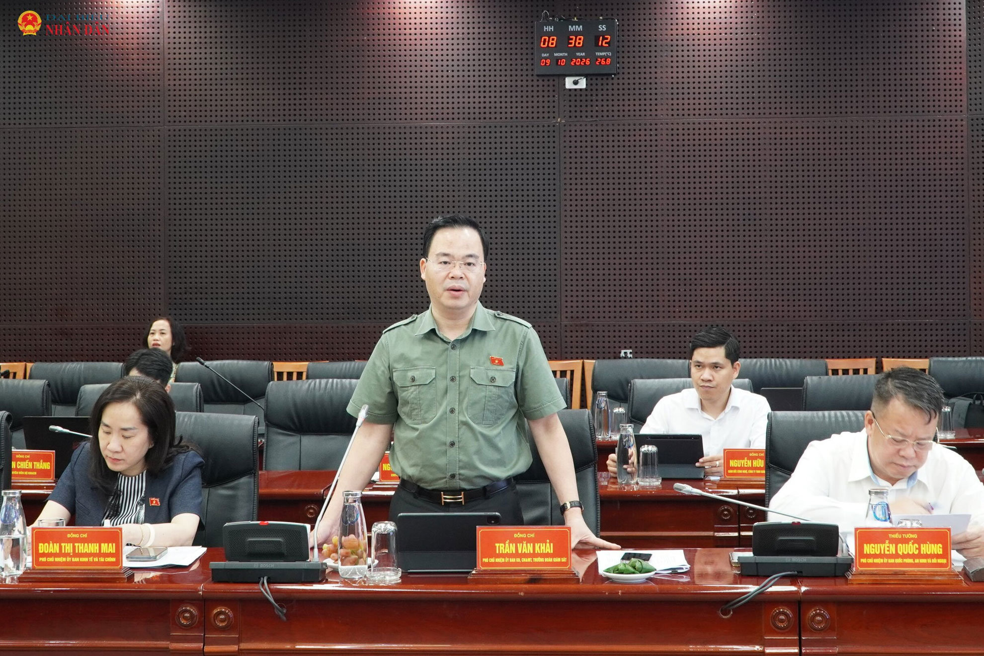 Đoàn giám sát của Ủy ban Khoa học, Công nghệ và Môi trường làm việc với UBND thành phố Đà Nẵng