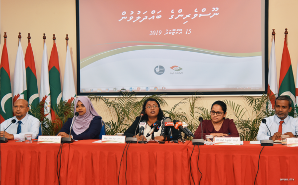 Maldives: Điều tra tham nhũng liên quan đến COVID-19