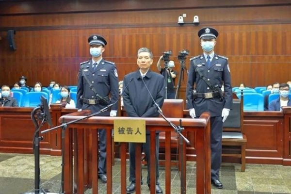 Trung Quốc: Cựu Bí thư tỉnh Vân Nam lĩnh 7 năm tù vì tội nhận hối lộ