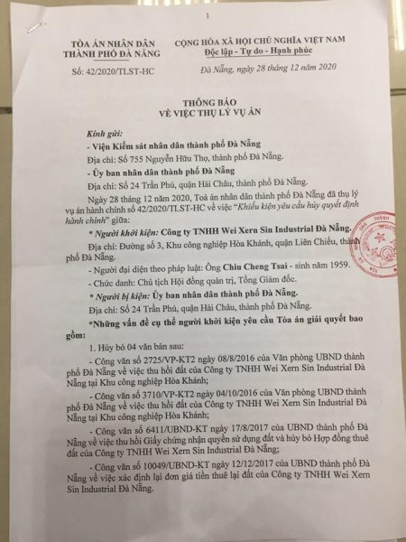 Đà Nẵng: Toà án thụ lý đơn khởi kiện của Cty TNHH Wei Xern Sin Industrial Đà Nẵng