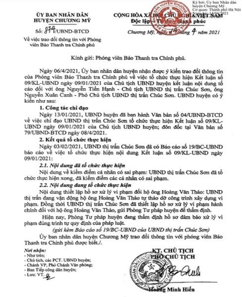 Về bài Thụ lý đơn tố cáo Chủ tịch UBND thị trấn Chúc Sơn (Chương Mỹ – Hà Nội): Thẩm định hồ sơ đến bao giờ?