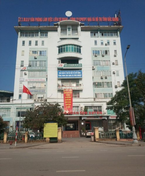 Tiếp bài “Cần làm rõ nhiều sai phạm tại Công ty cổ phần Đầu tư phát triển nhà và đô thị Bắc Giang”: Sau 5 năm tòa án vẫn chờ cầu trả lời từ phía công an
