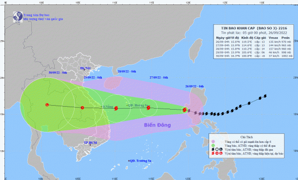Bão Noru với gió giật cấp 14 tại Biển Đông, tàu thuyền trong vùng nguy hiểm nguy cơ bị sóng lớn và lốc xoáy