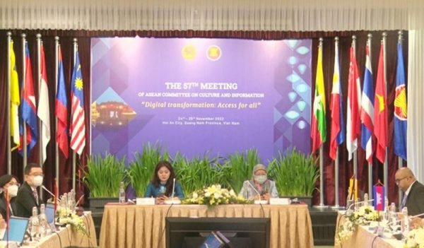 Hội nghị lần thứ 57 Ủy ban Văn hóa-Thông tin ASEAN