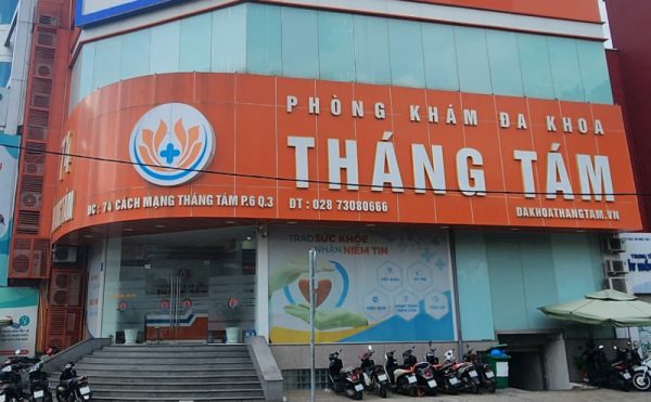 TP. Hồ Chí Minh: Phòng khám đa khoa Tháng Tám liên tục bị xử phạt, nhiều bác sĩ bị tước chứng chỉ hành nghề