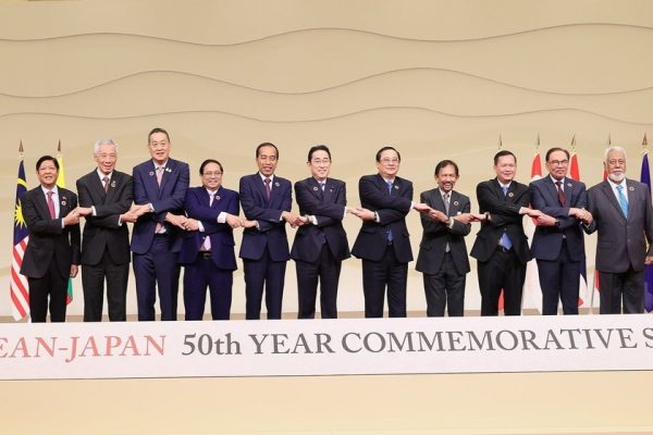 Hội nghị Cấp cao Kỷ niệm 50 năm quan hệ ASEAN – Nhật Bản: Biểu tượng của tình đoàn kết và hợp tác quốc tế